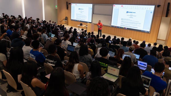 New Business Building Auditorium