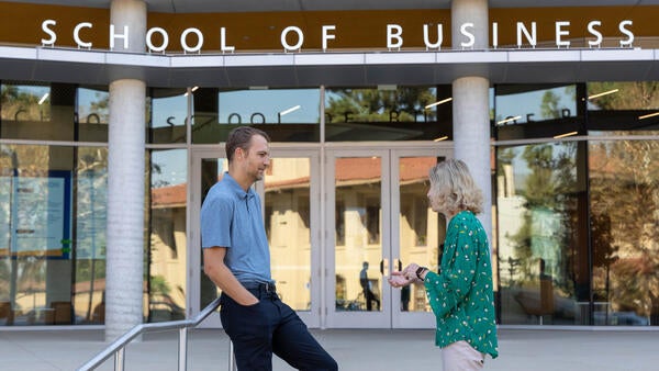 New Business Building Entrance